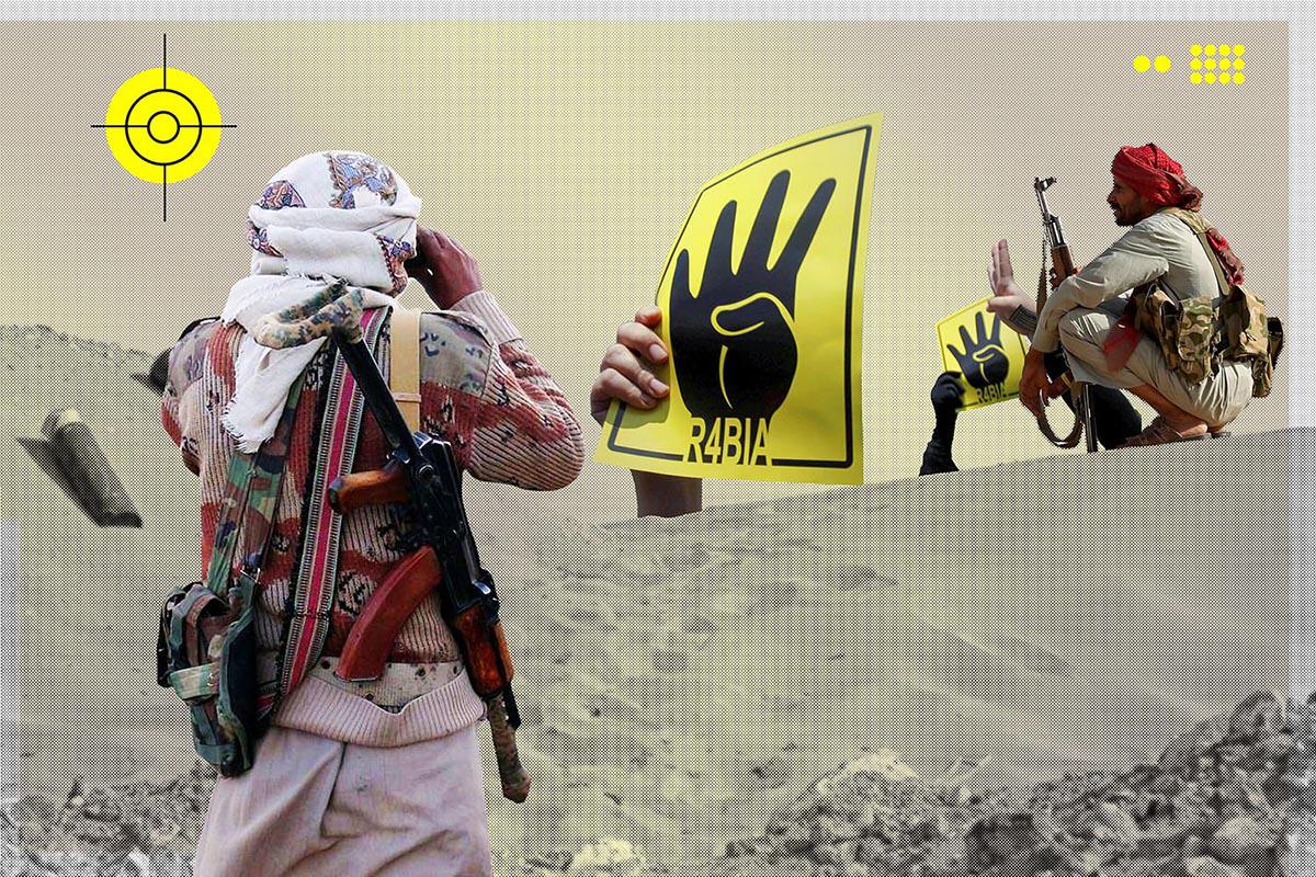 التقية تغلّف سياسات الاخوان في اليمن