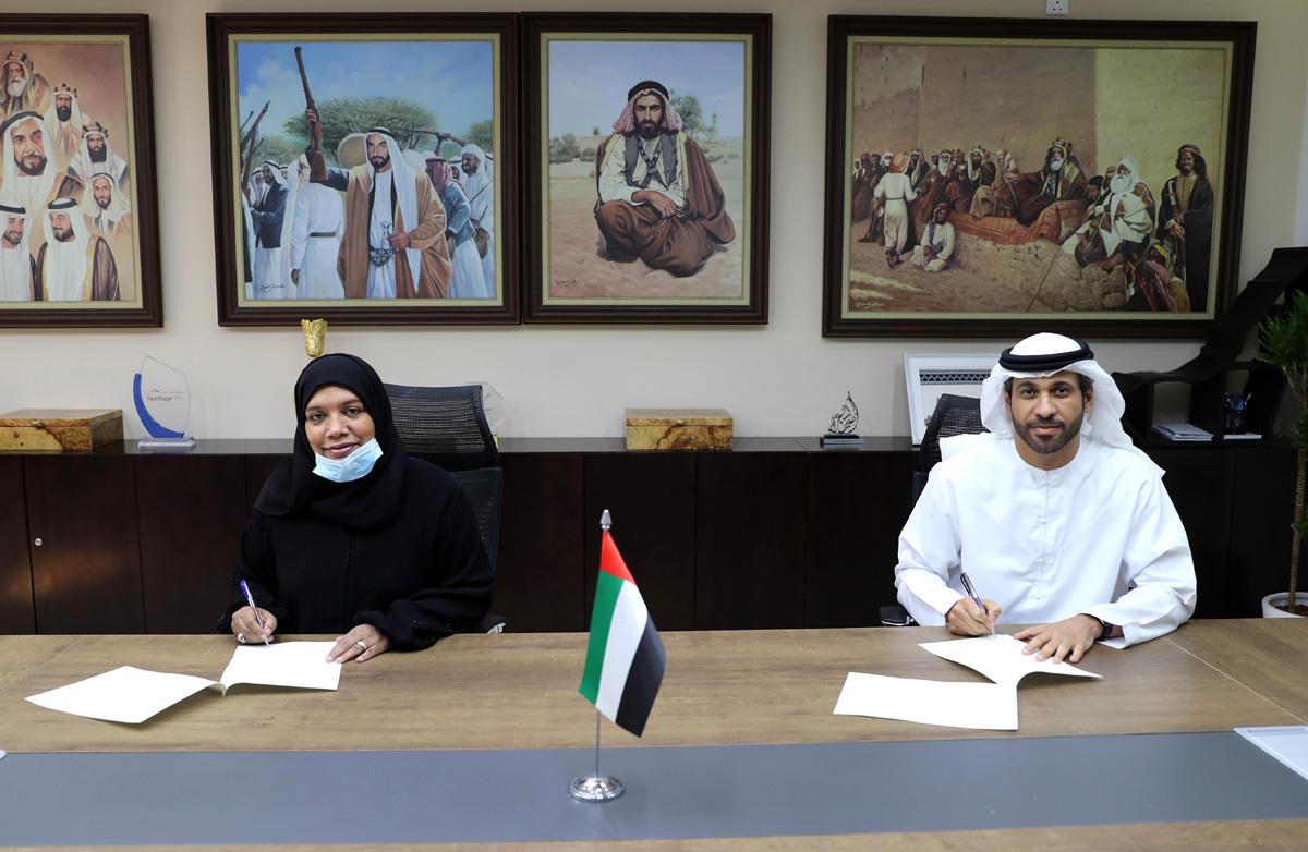 تبادل الخبرات