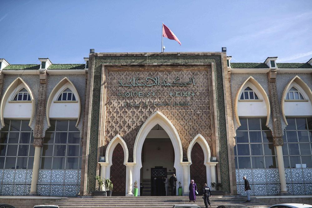 محكمة 