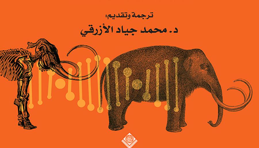 زراعة أحادية الجانب
