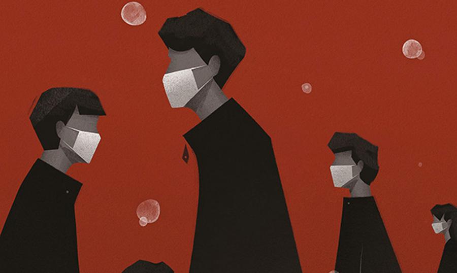 لم يكن مجرد وباء عادي