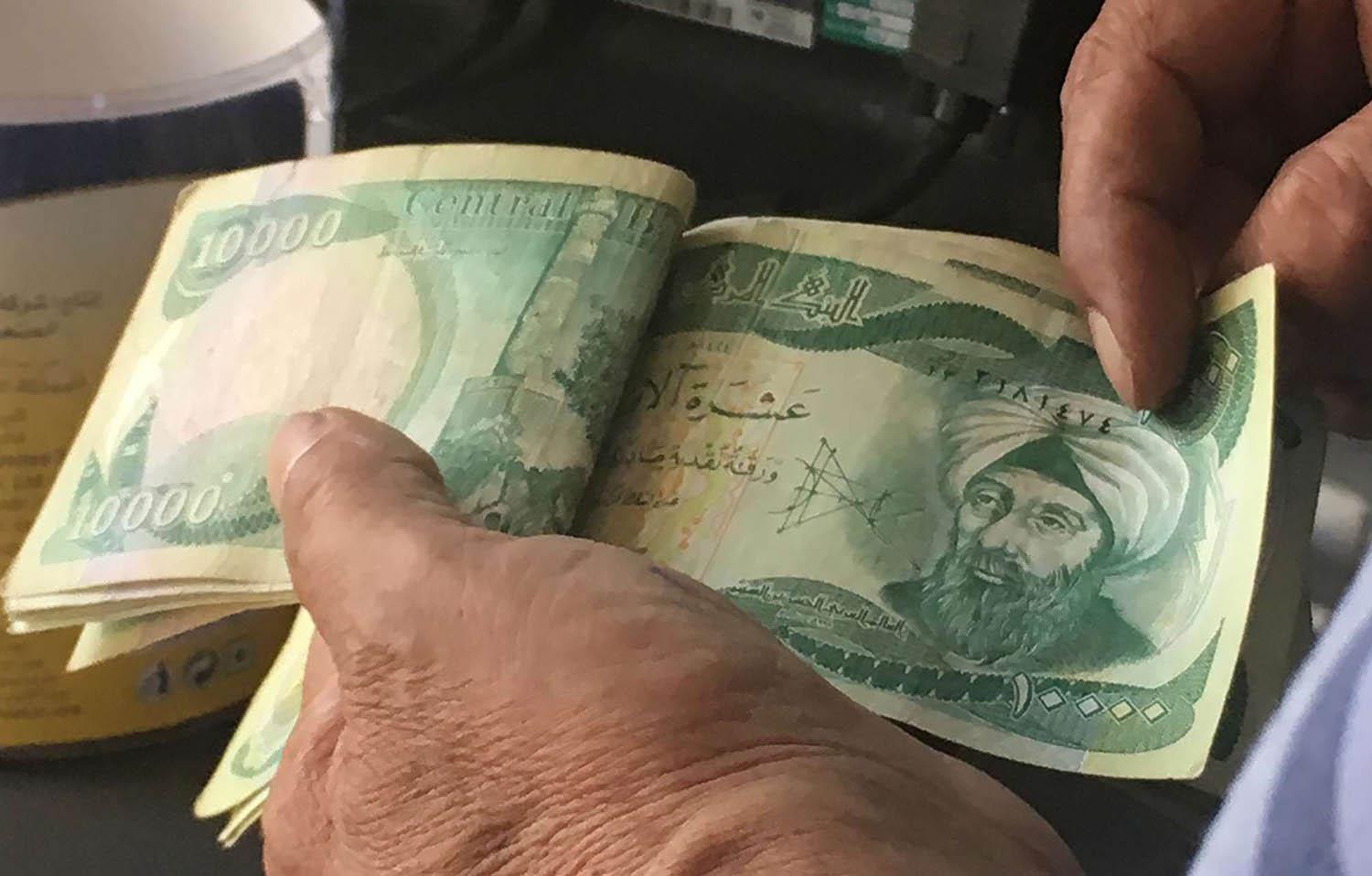 عملة عراقية