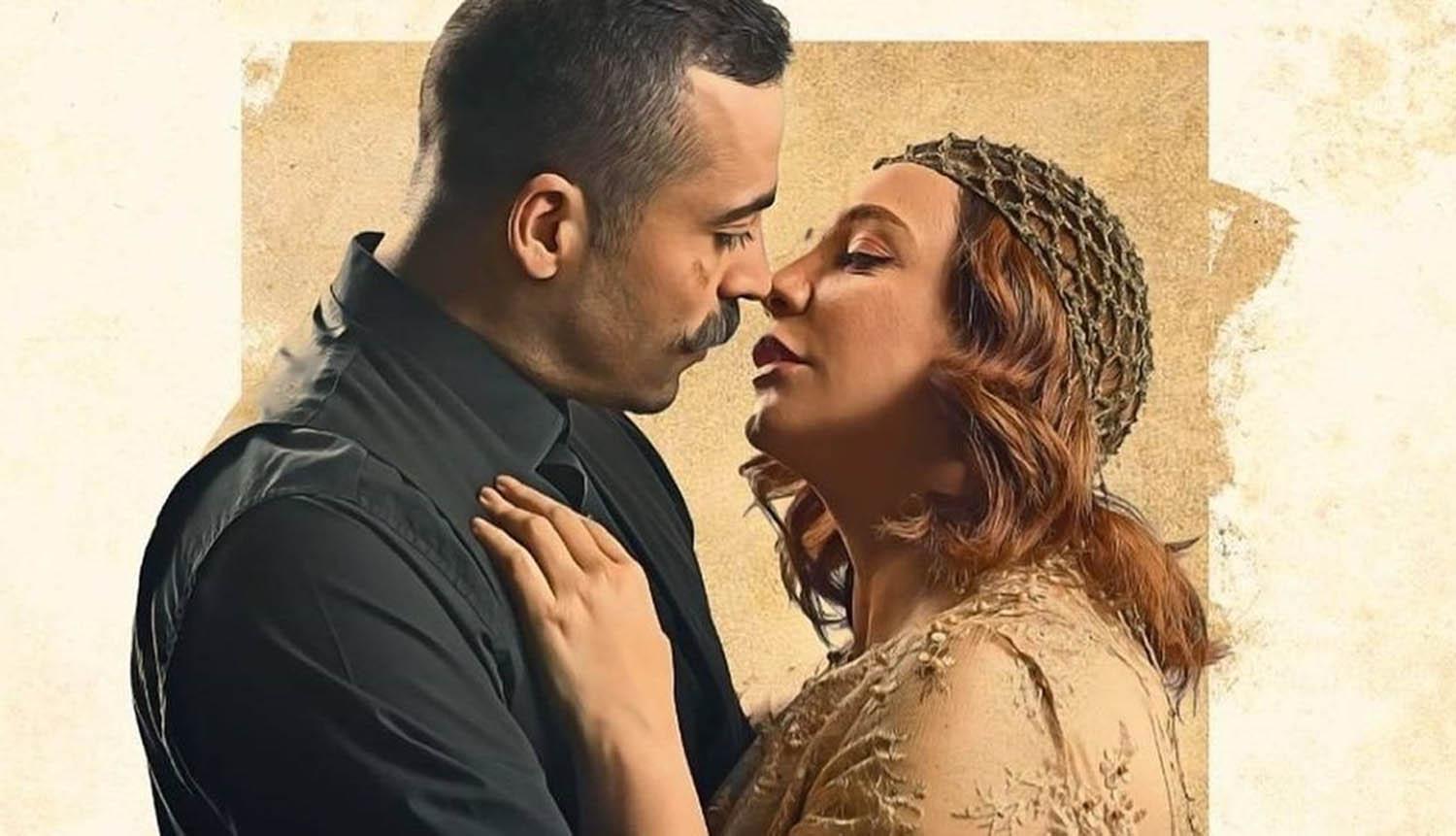 ملصق مسلسل شارع شيكاغو