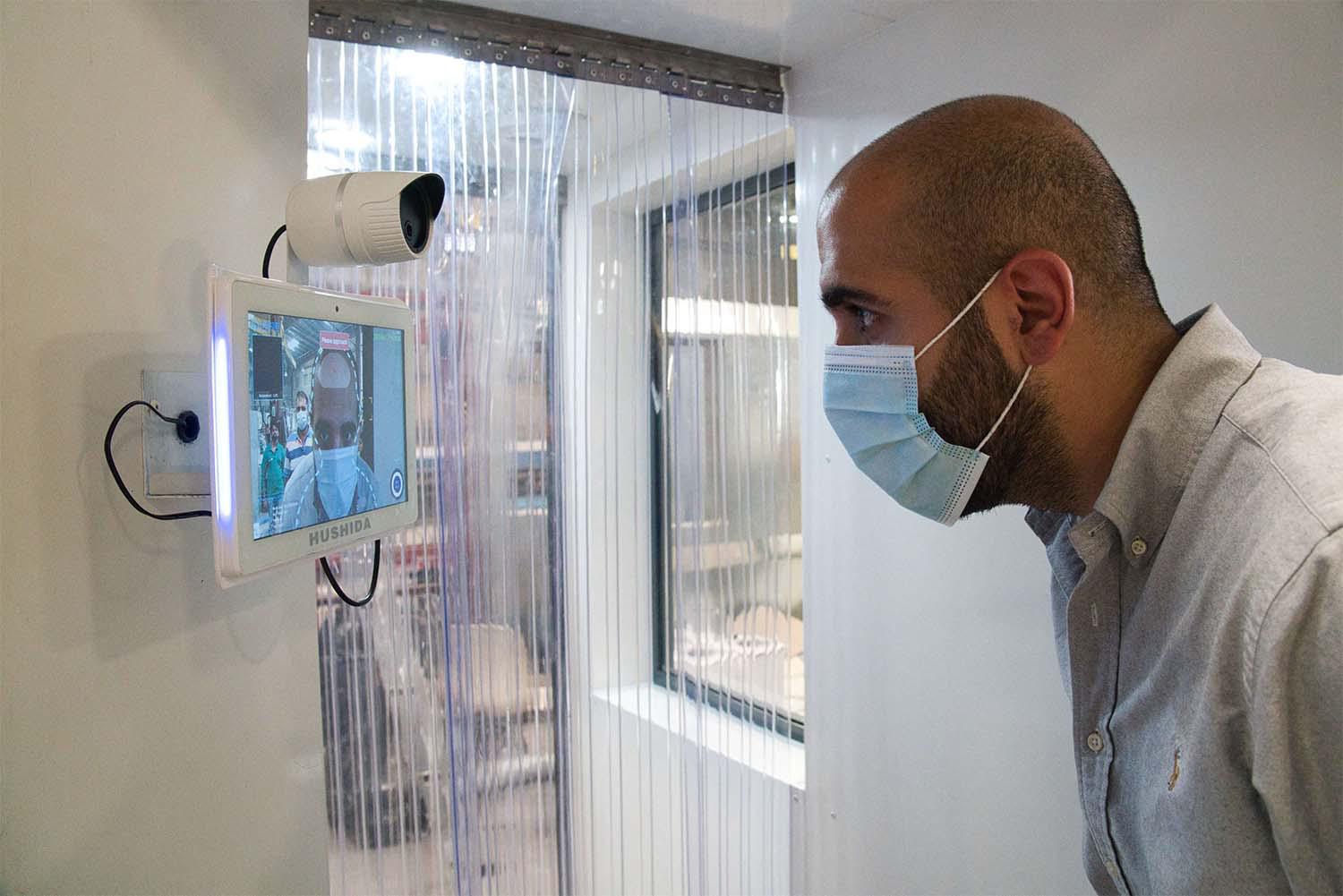 The UAE shattered its record for new infections for the ninth consecutive day