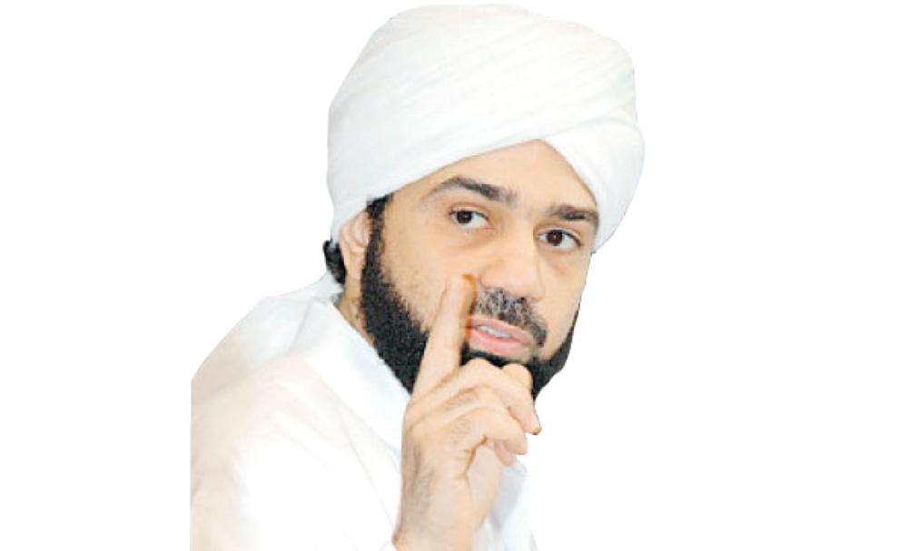 الإسلام الجميل