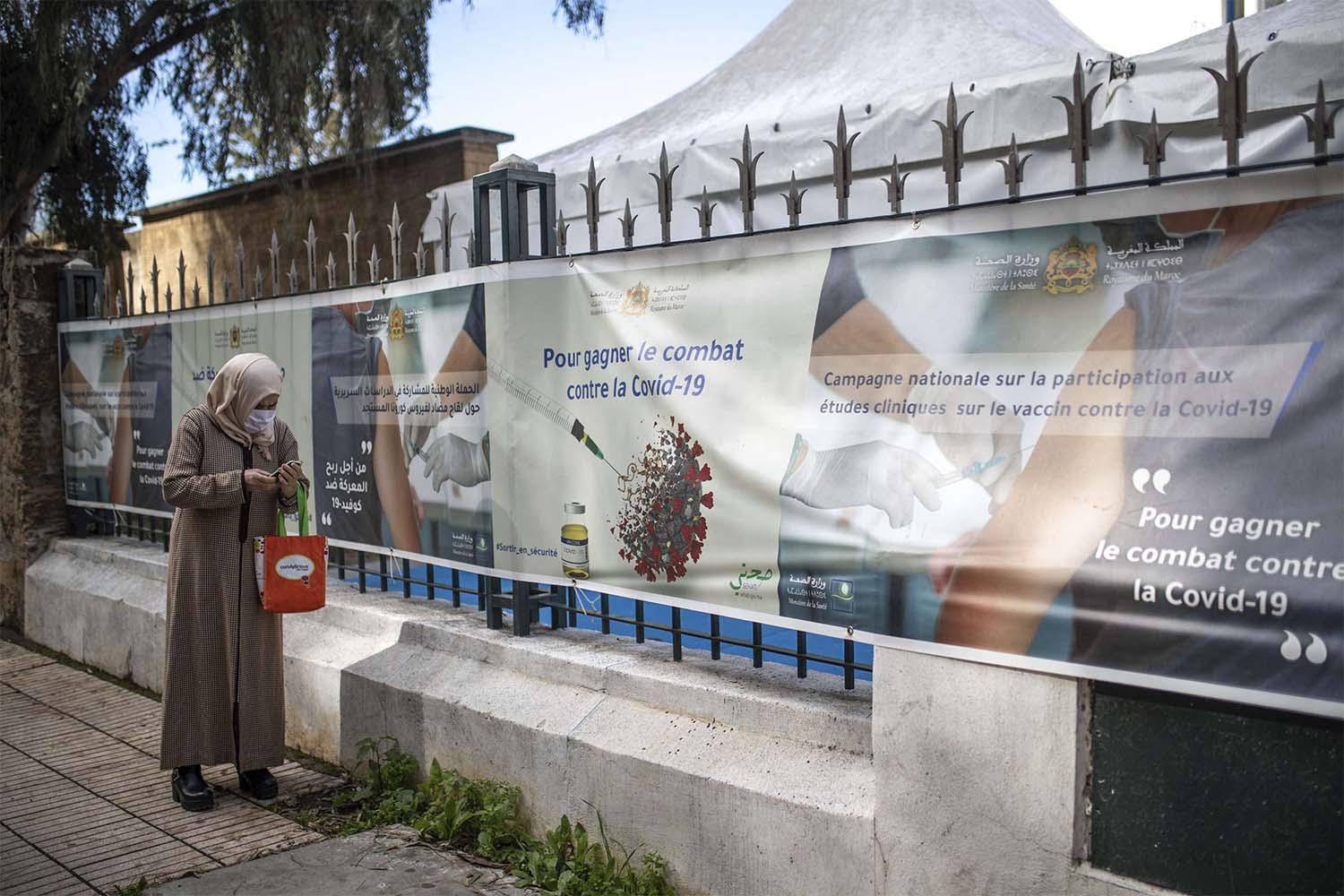 Morocco has ordered 66 million doses from AstraZeneca and China’s Sinopharm but has not yet received any