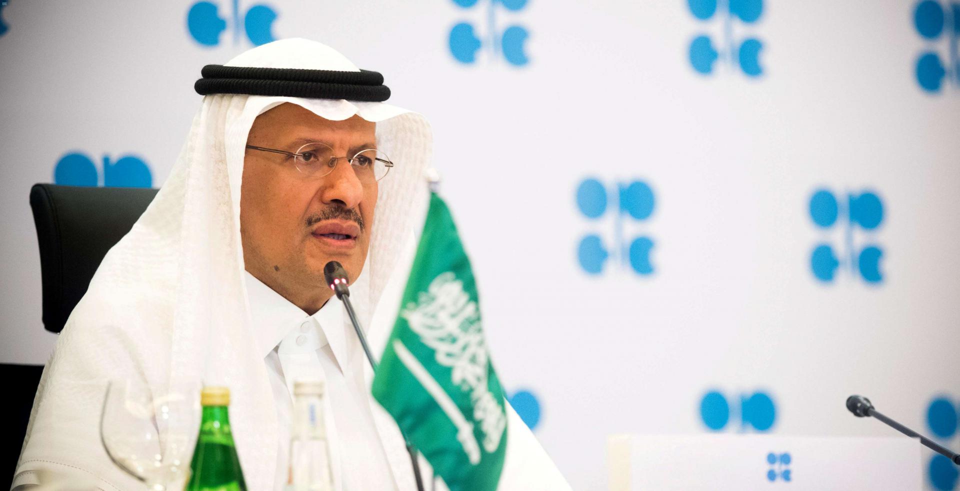 وزير الطاقة السعودي الأمير عبدالعزيز بن سلمان