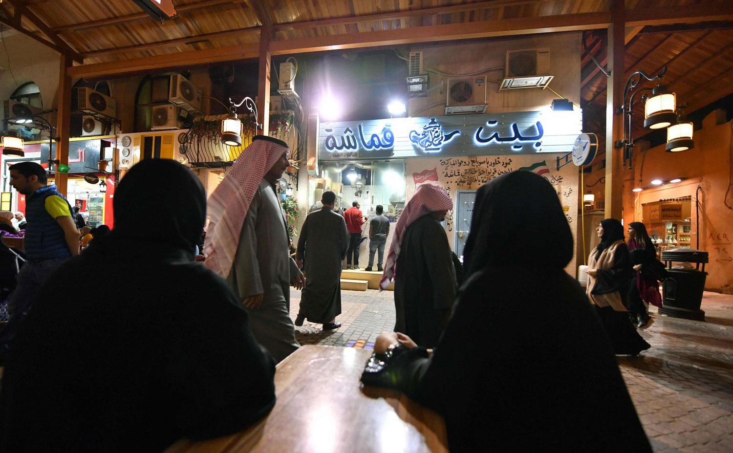 كويتيون