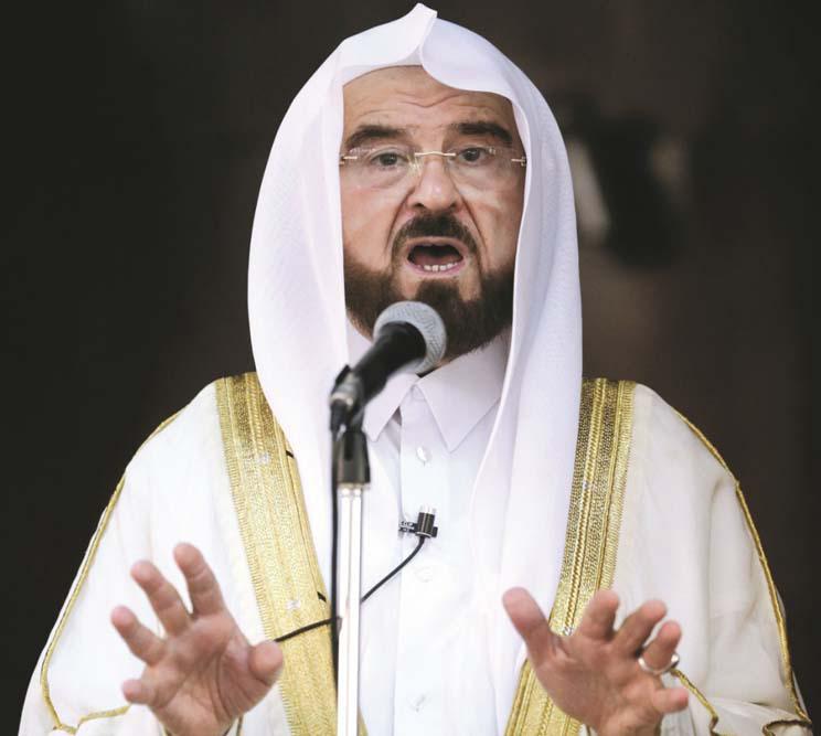 حلم باهض الثمن للقره داغي