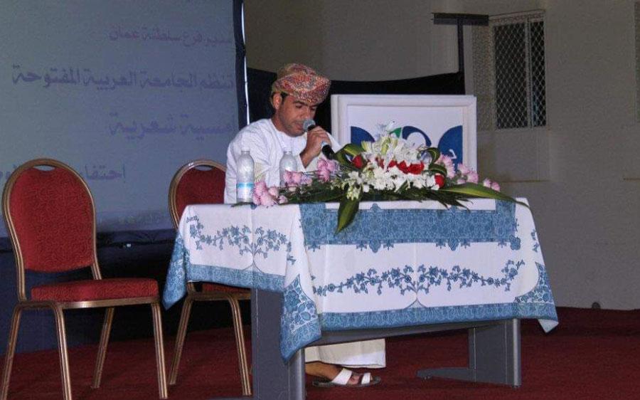 اتقاد جمرة الشعر