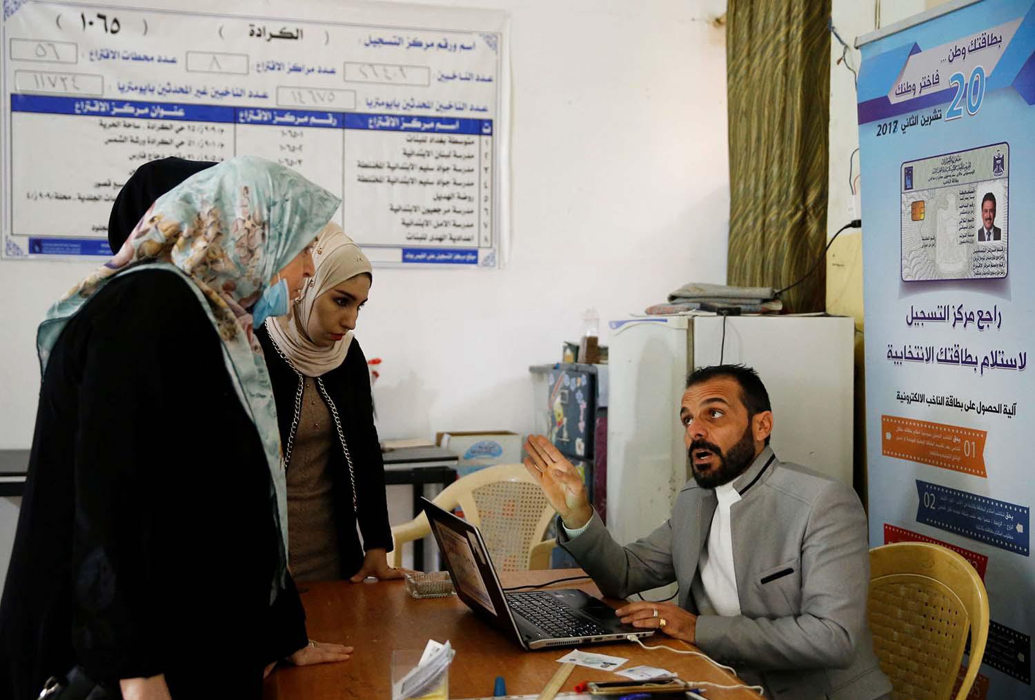 Targeting a free, fair and credible election