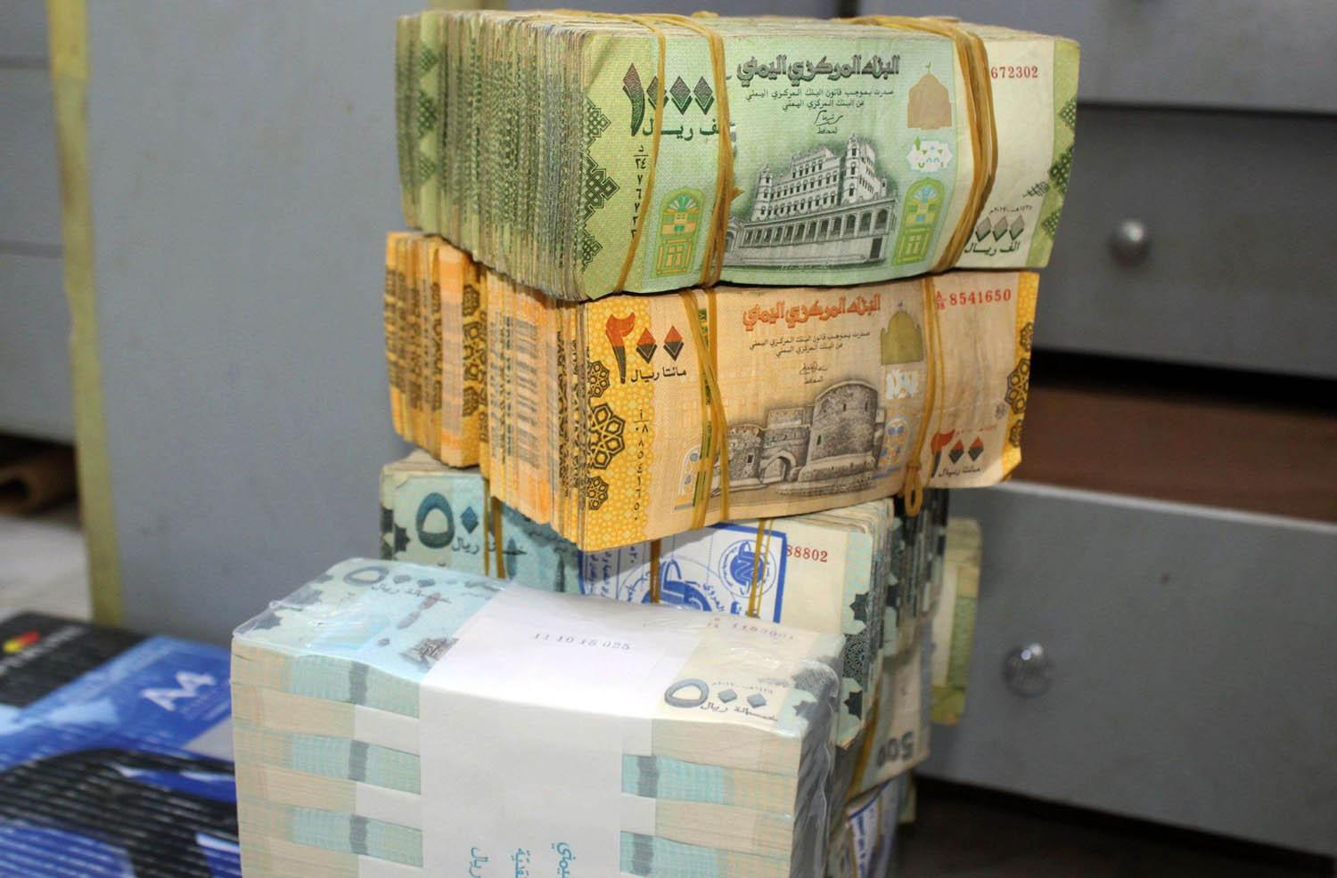 ريالات يمنية