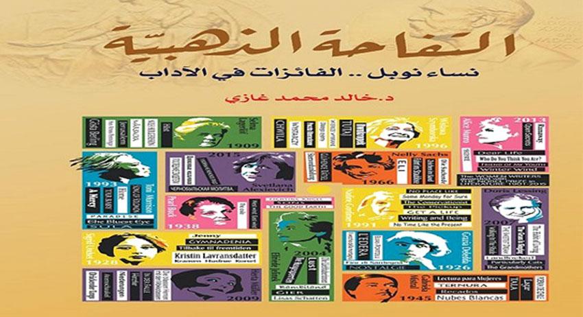 الناتج واحد