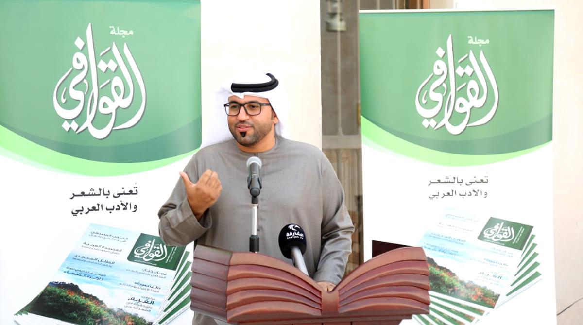 في سيرة الكمأ