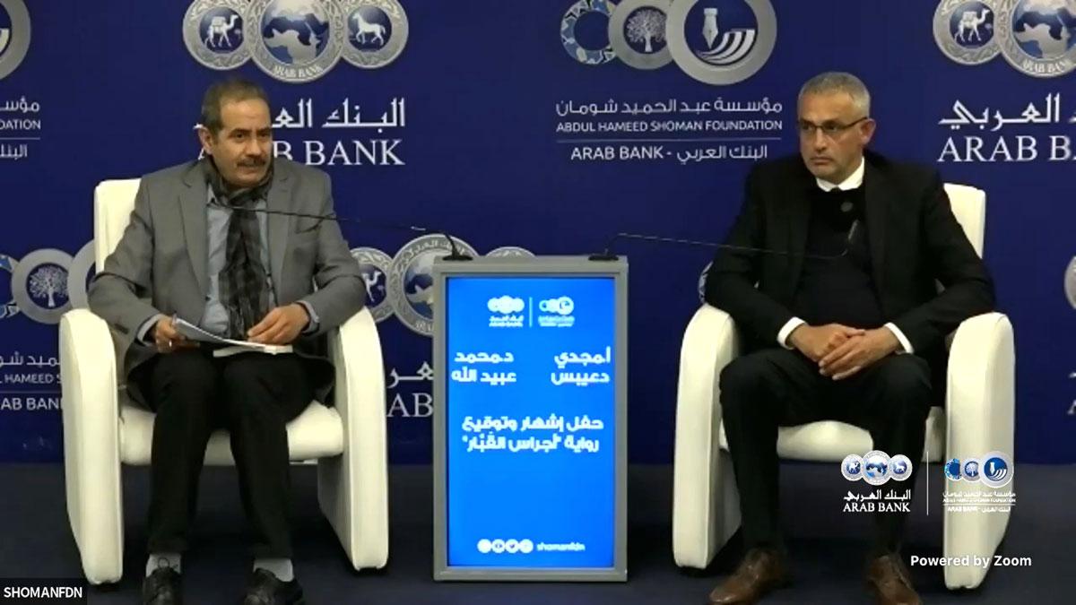 تاريخ المدينة المعماري