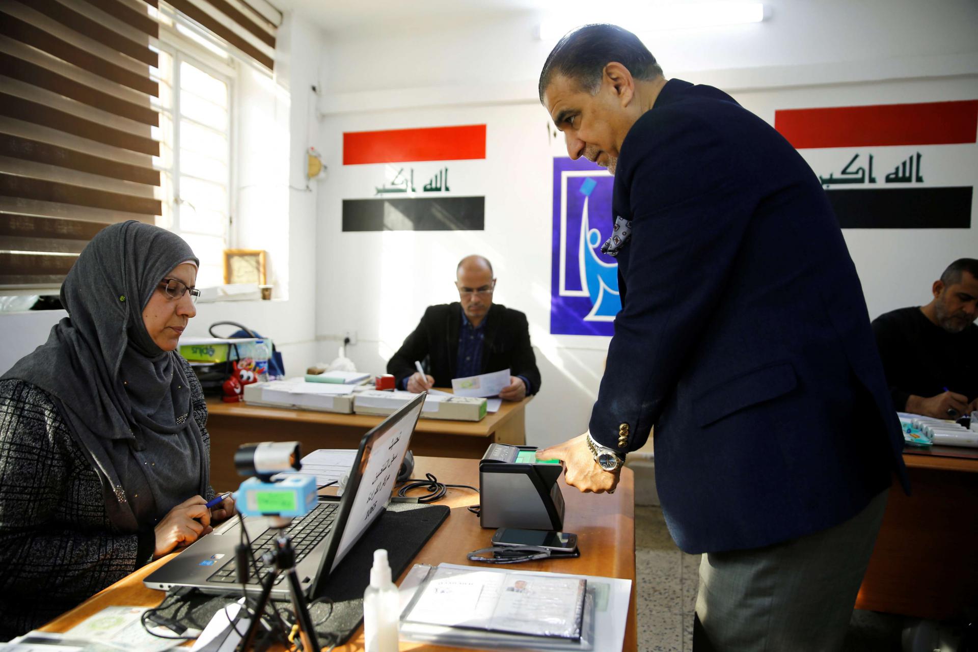 التسجيل في الانتخابات العراقية