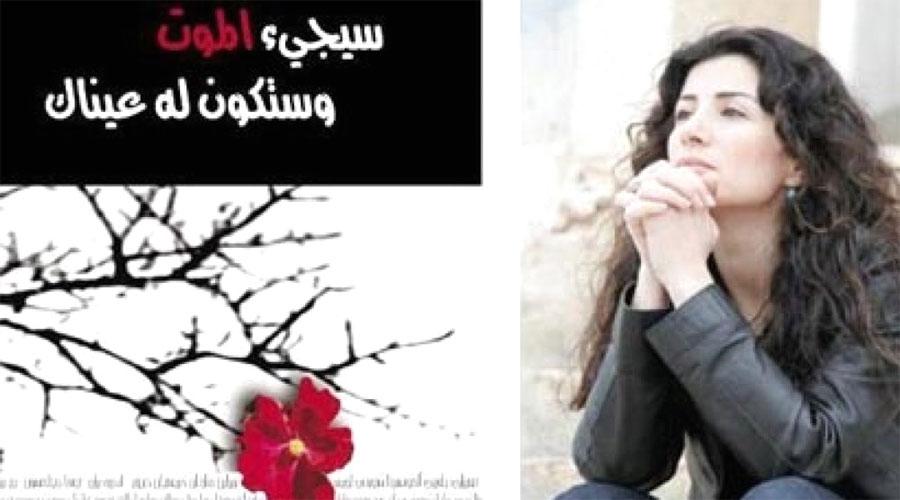 ظاهرة قديمة لازمت الإبداع