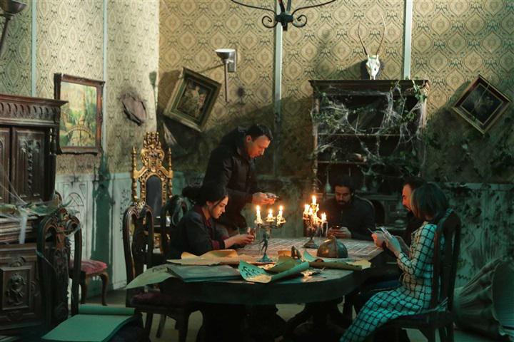 مسلسل 'قارئة الفنجان