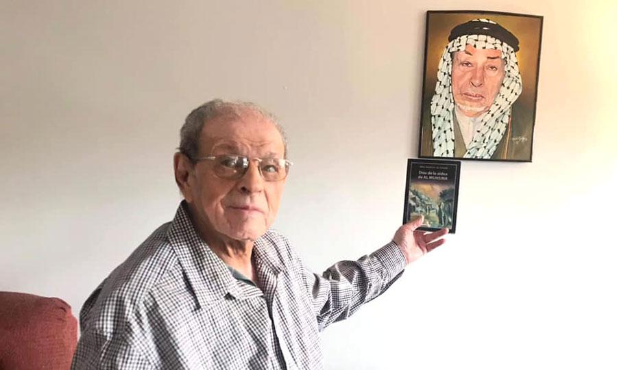 الروح المتمردة