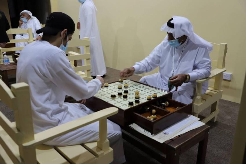 لعبة الداما