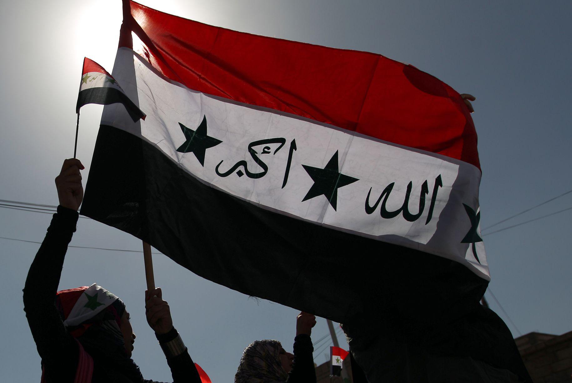 علم صدام