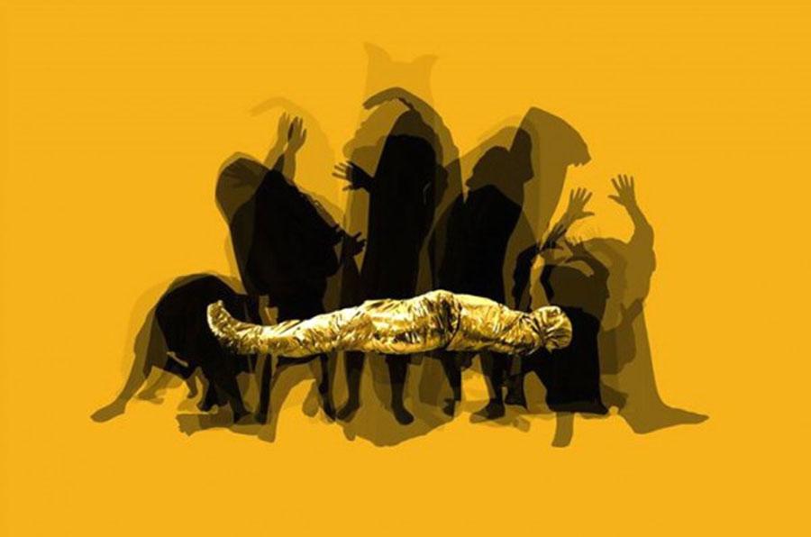 ساعد الدهر