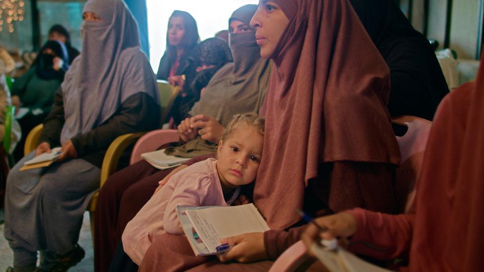 'ذي ريتورن: لايف أفتر أيسس'