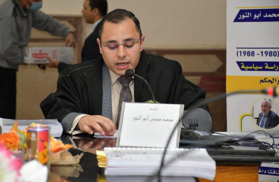 إيران مشاطئة للخليج العربي