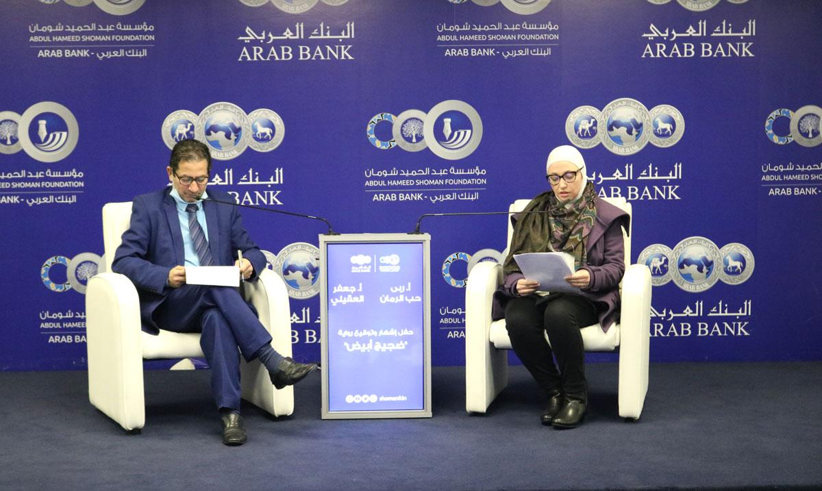 احتمالات الفشل 