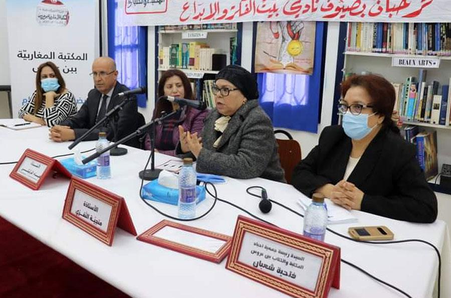 مشاركات دولية