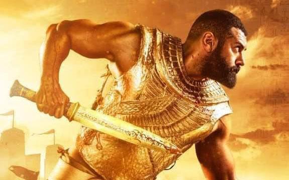 مسلسل 'الملك'  