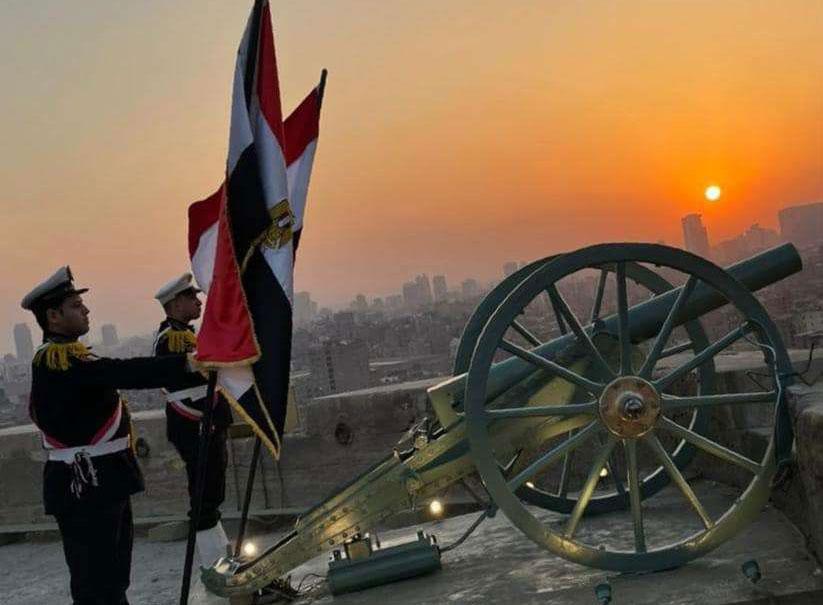 مدفع