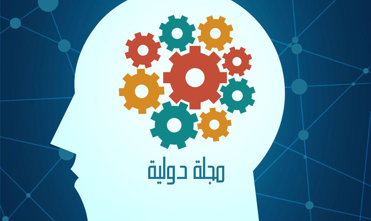 أسباب ودوافع