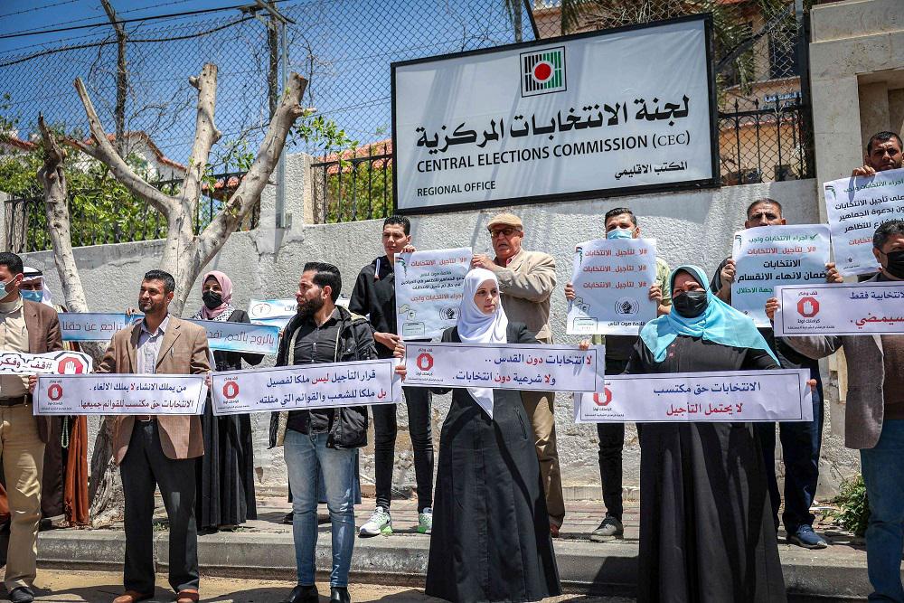 لا لإرجاء الانتخابات