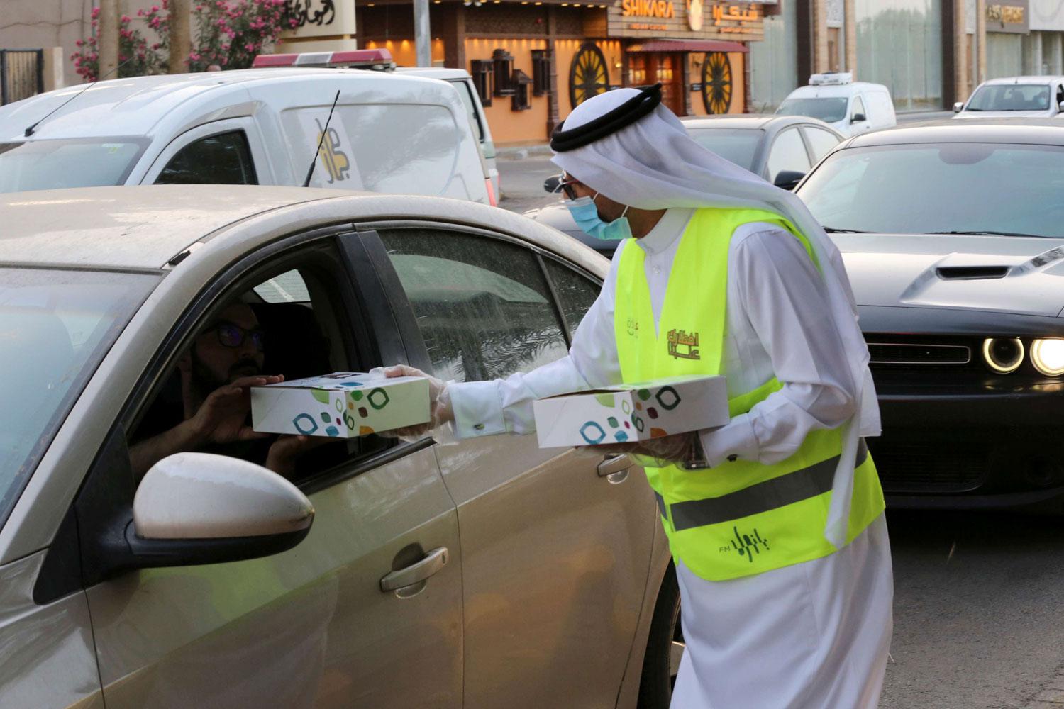 افطار