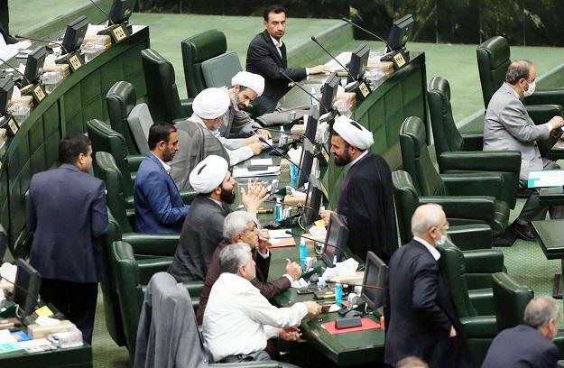 البرلمان الإيراني 