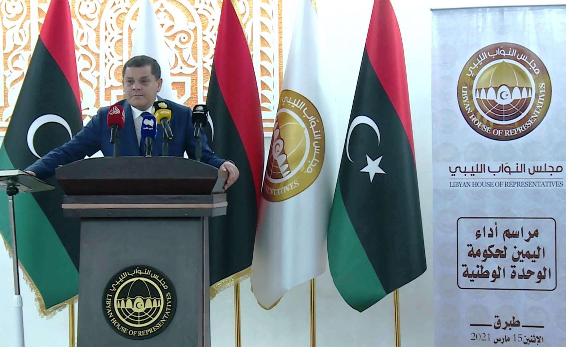 رئيس الحكومة الليبي عبدالحميد الدبيبة