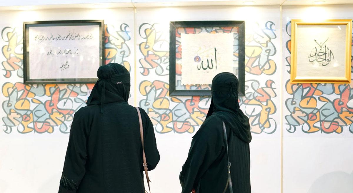 الحفاظ على هوية ثابته