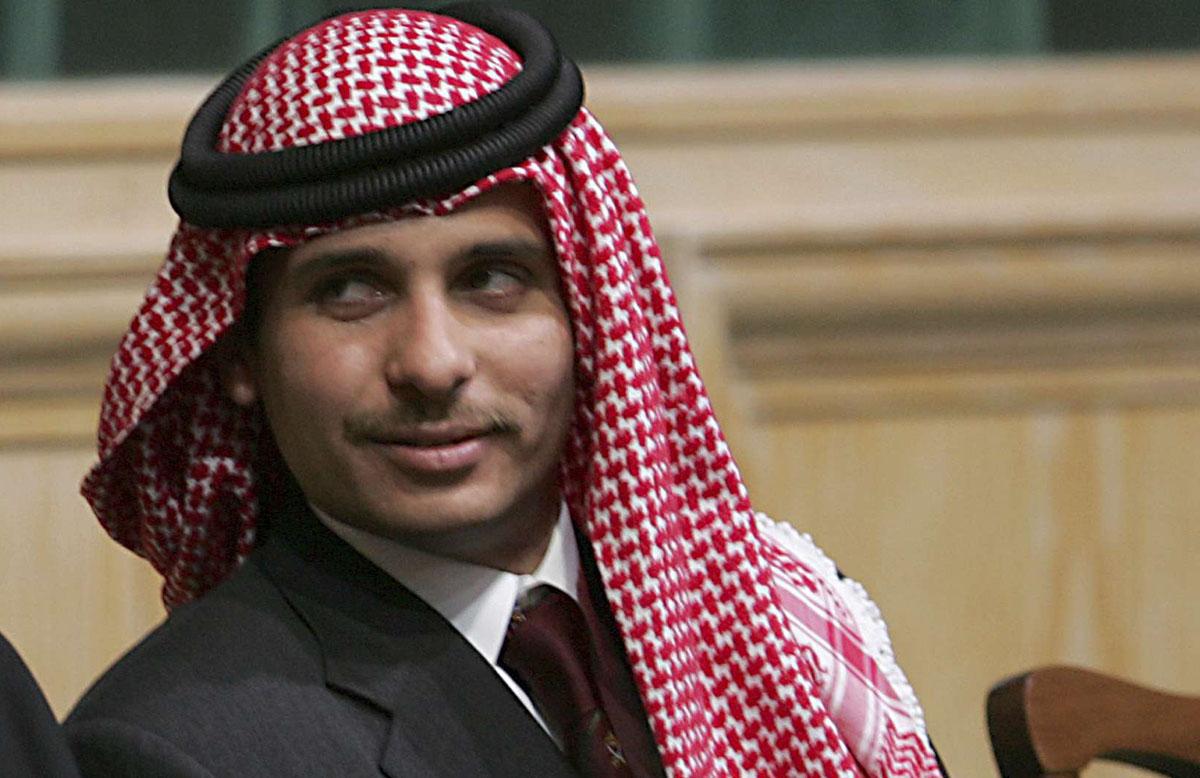 الامير حمزة