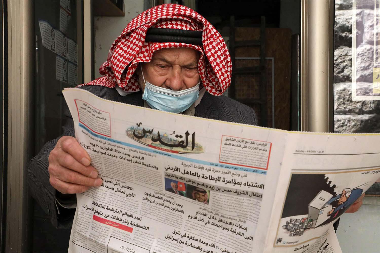 A total media ban on everything related to the investigations