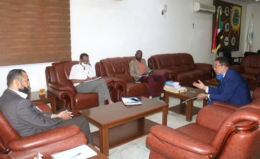 الوجود المغاير