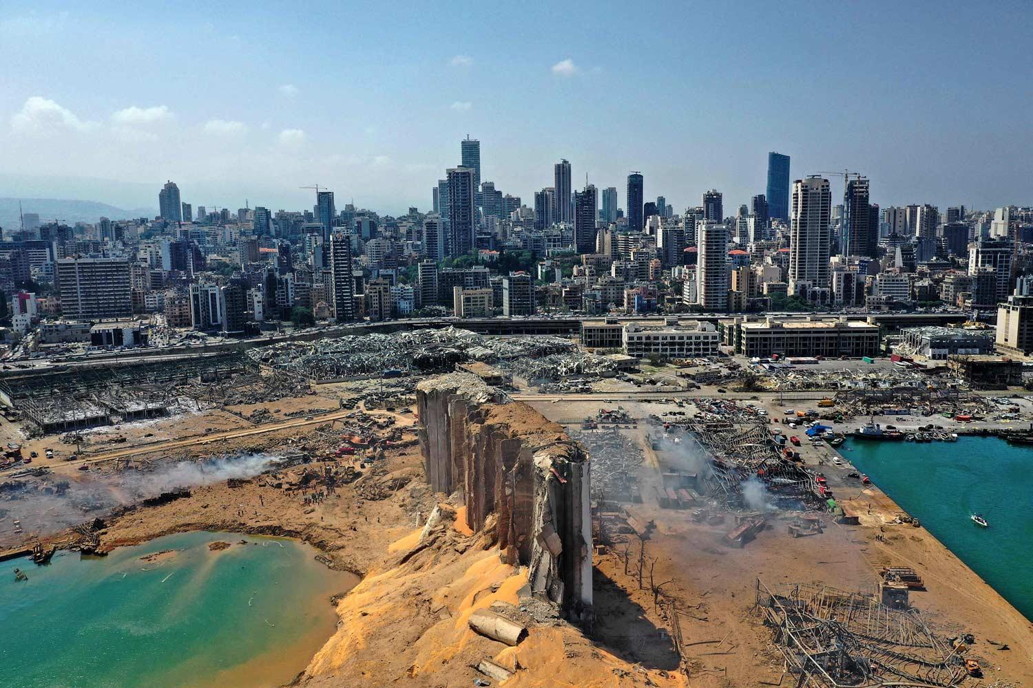 مرفا بيروت