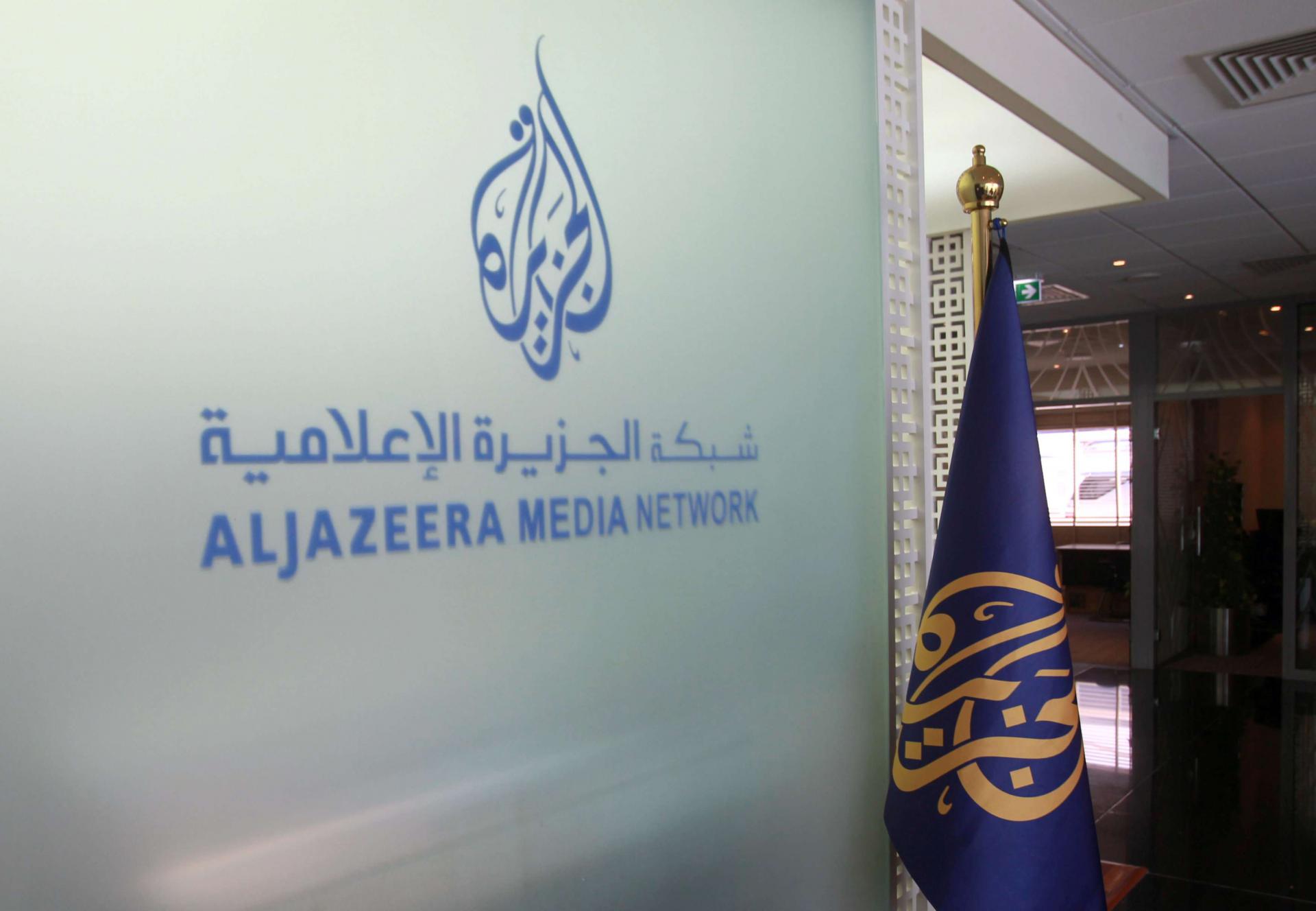 "سيناريو مكشوف"