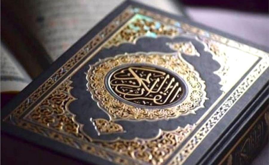 تجريح بعيد كل البعد عن الإنصاف