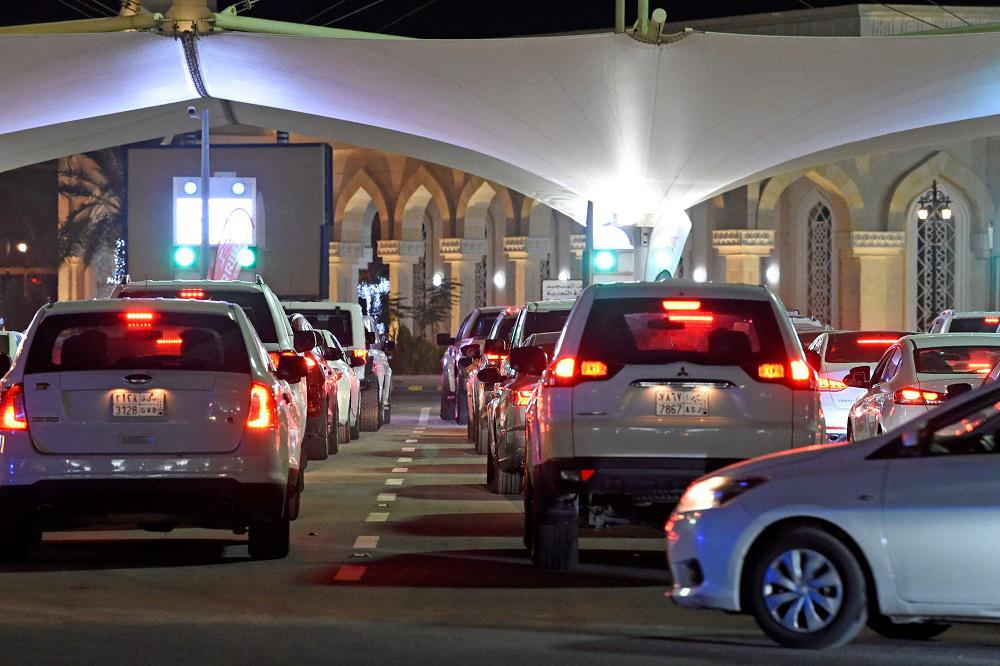 الحدود البحرينية السعودية