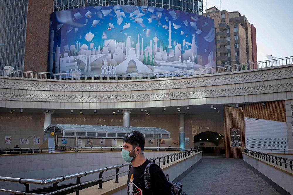 شوارع ايران
