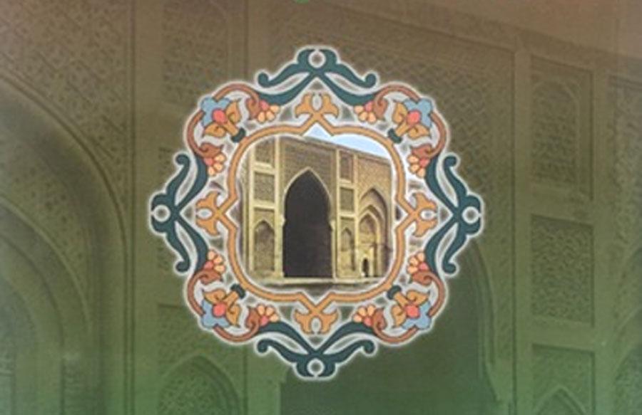 مؤسسات أدبية