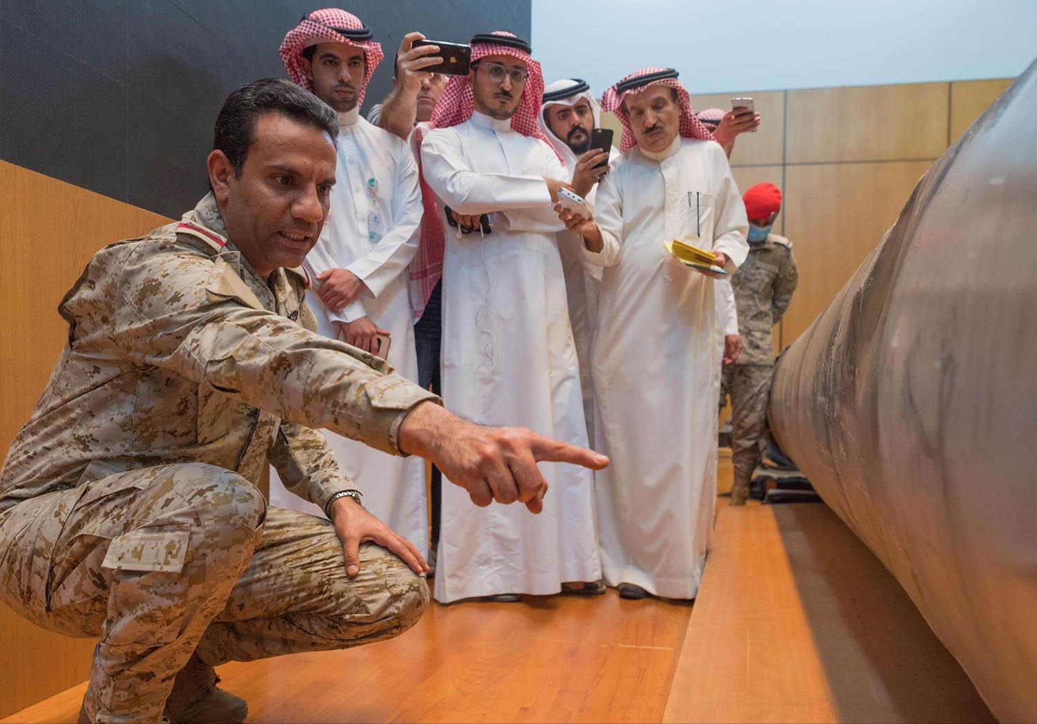 مؤتمر صحفي سعودي يستعرض الصواريخ الايرانية التي تم اسقاطها