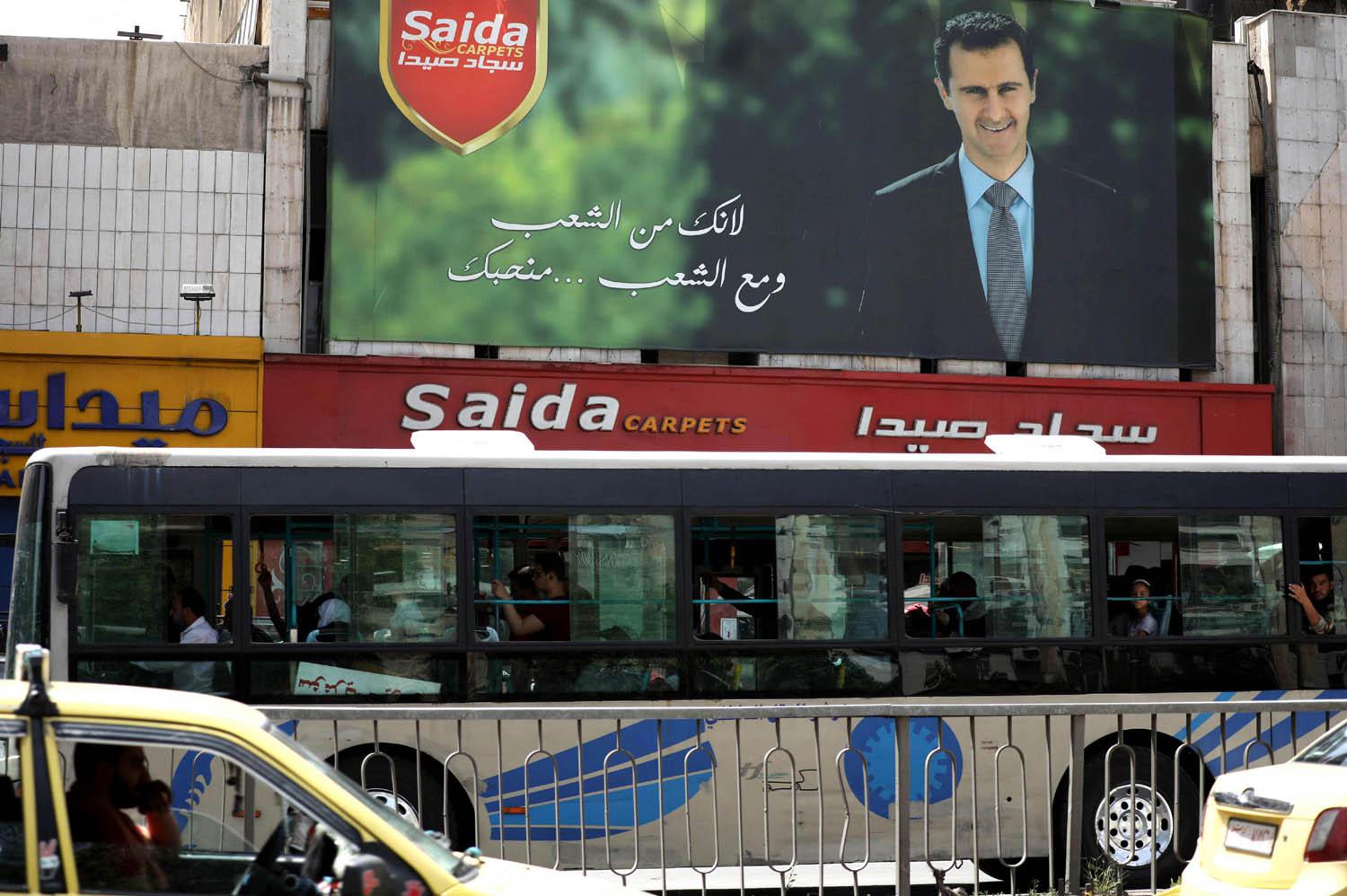 جدارية للرئيس السوري بشار الأسد وسط دمشق