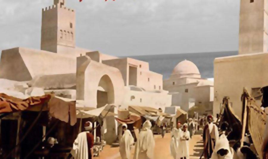 سيرة تخيليّة